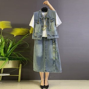大码女装流苏盘扣马甲圆领短袖T恤衫牛仔半身裙胖MM夏季款三件套