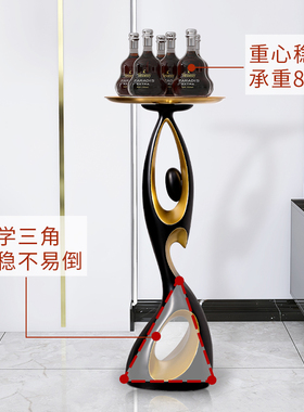 创意轻奢落地摆件托盘客厅沙发卧室抽象人物摆设饰品乔迁新居礼品