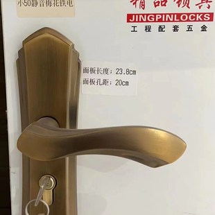 实木复合门锁卧室锁具钢木门房间静音50锁舌板手锁轴承黄古铜家用