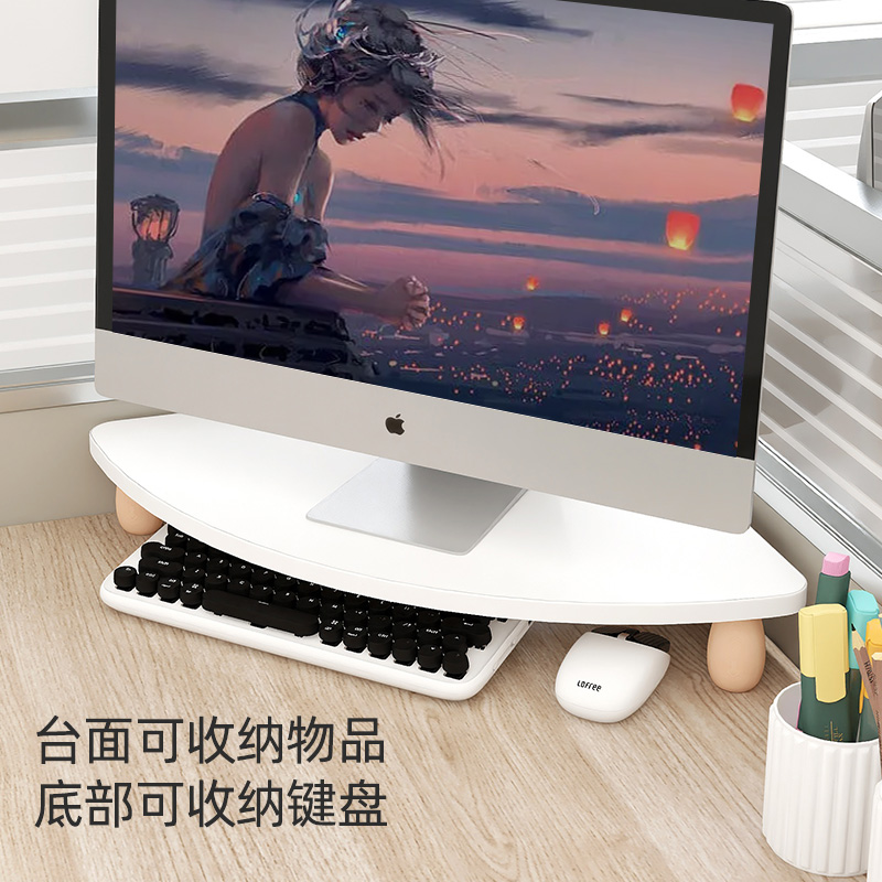 转角工位电脑增高架办公室桌面显示器抬高底座屏幕增高支架收纳架