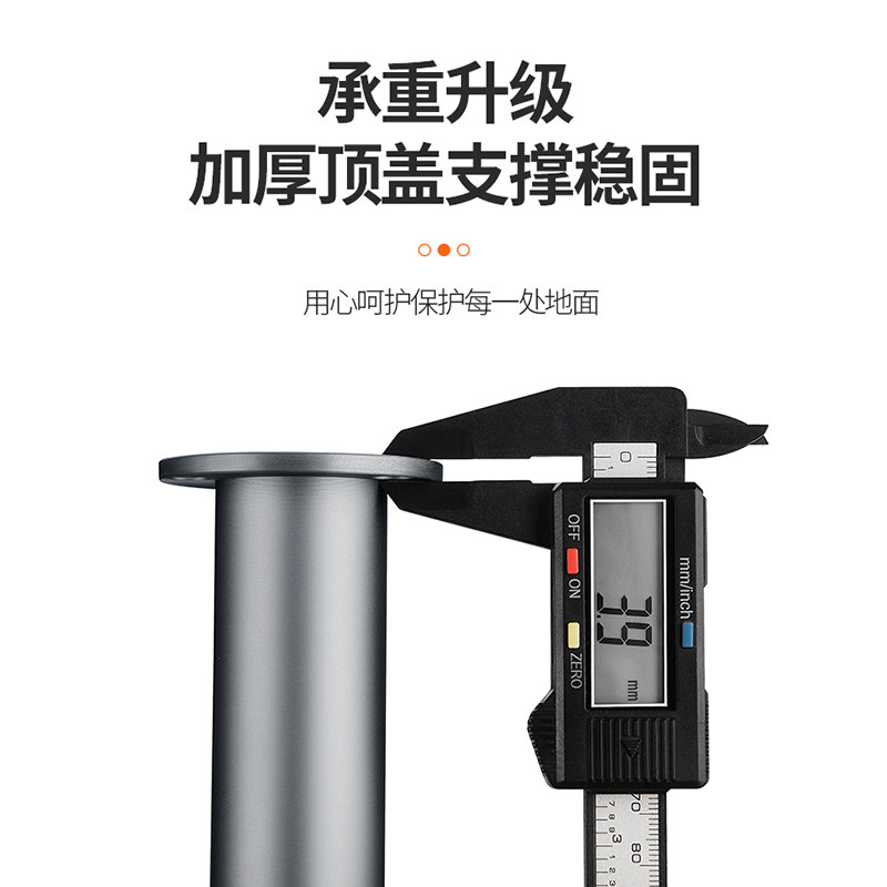 可调节支撑脚家具柜脚伸缩桌腿床腿伸缩电视柜支撑腿沙发脚茶几脚,基础建材,家具脚垫,淘宝优惠券,粉丝福利购,淘宝优惠卷