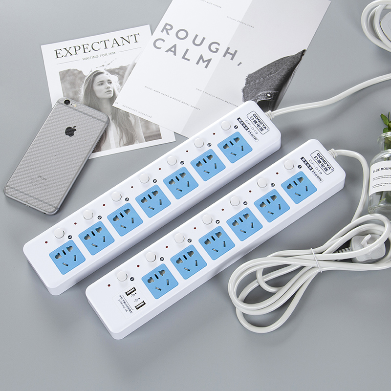 公雅智能usb多功能插排插座带独立开关带usb接线拖线板智能插线