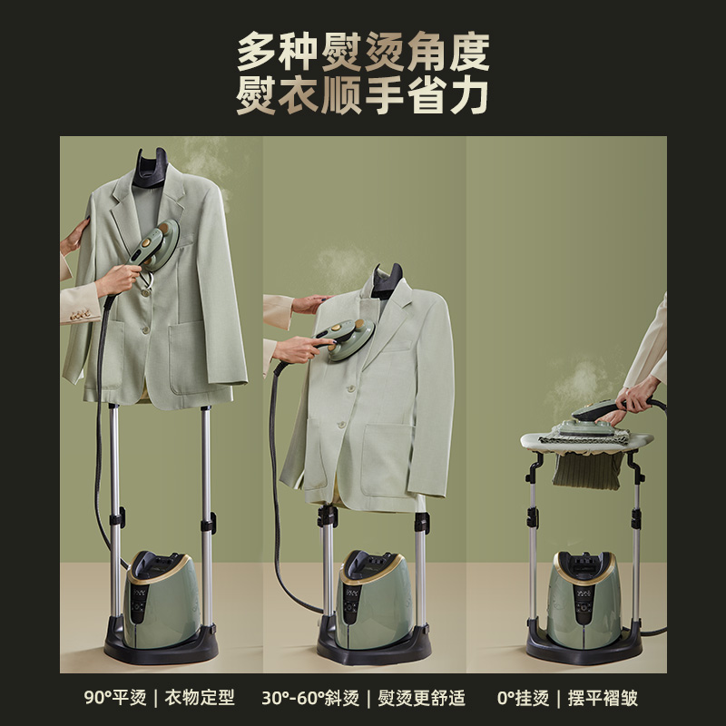 大宇挂烫机家用蒸汽熨斗服装店专用手持烫衣服熨烫机立式商用神器