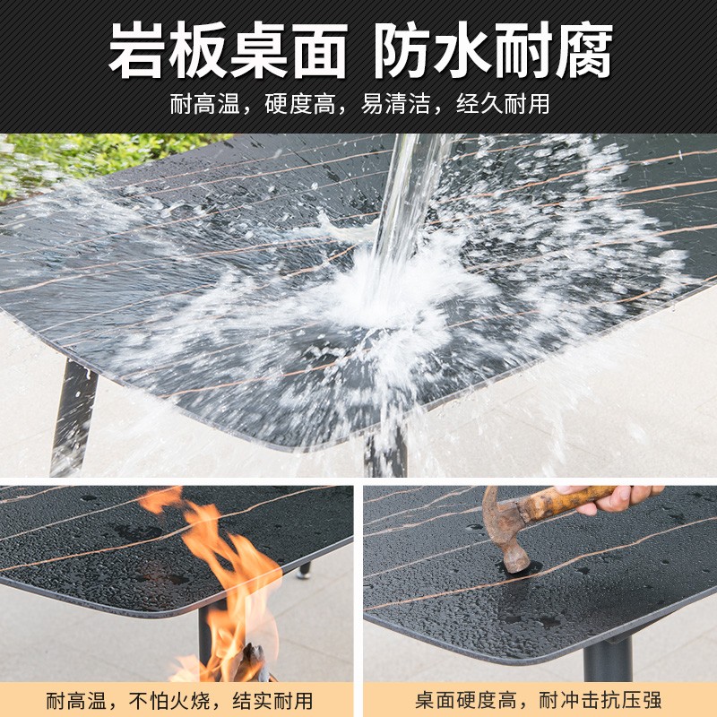 莫家户外桌椅庭院花园别墅露台阳台室外休闲椅套装塑木岩板桌椅