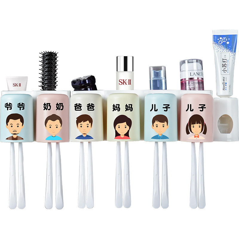 卡通挤牙膏神器卫生间免打孔壁挂式全自动挤压儿童可爱牙刷置物架,家庭/个人清洁工具,挤牙膏器,淘宝优惠券,粉丝福利购,淘宝优惠卷