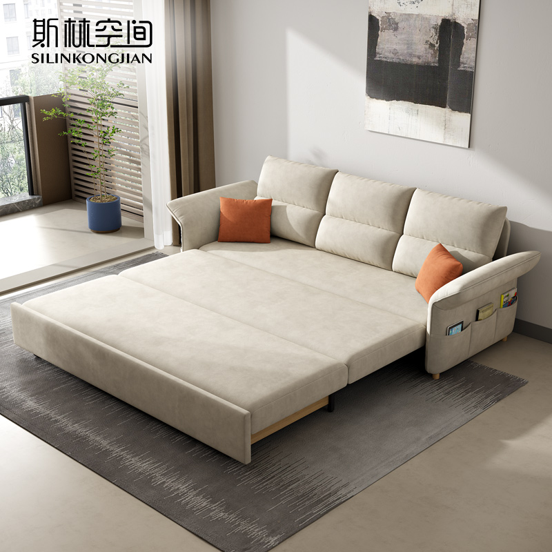 2023新款科技绒可折叠两用沙发床多功能小户型网红款客厅家用单人