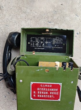 老式拨号电话机手摇古董壁挂墙拨盘座机大哥大影视道具国风摆件