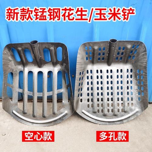 加厚铁锨锰钢特大号清粪铲拌饲料锹大号除雪锹环卫垃圾铲玉米叉铲
