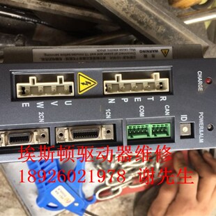 edb-15ph-d10e 切带机/绣花机驱动器维修 埃斯顿伺服驱动器维修