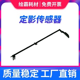 3510i 3011i 6525 京瓷 定影出 6025 3010i M4028idn 适用 3511i