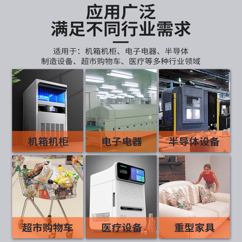 静音承重万向轮重型轮子滚轮橡胶轮带轴承滑轮转向轮軲辘设备脚轮