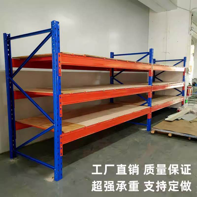 重型仓储托盘加厚仓库房工业工厂大型布匹板材五金横梁式货架多层