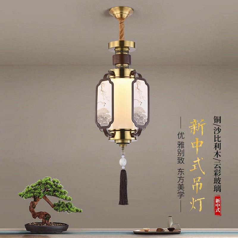 宋式美学国风小吊灯新中式走廊走道灯全铜实木餐饮饭厅茶室上方形
