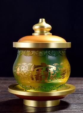供佛心经圣水杯佛字净水杯招财进宝供杯供佛用品莲花水杯茶杯摆件