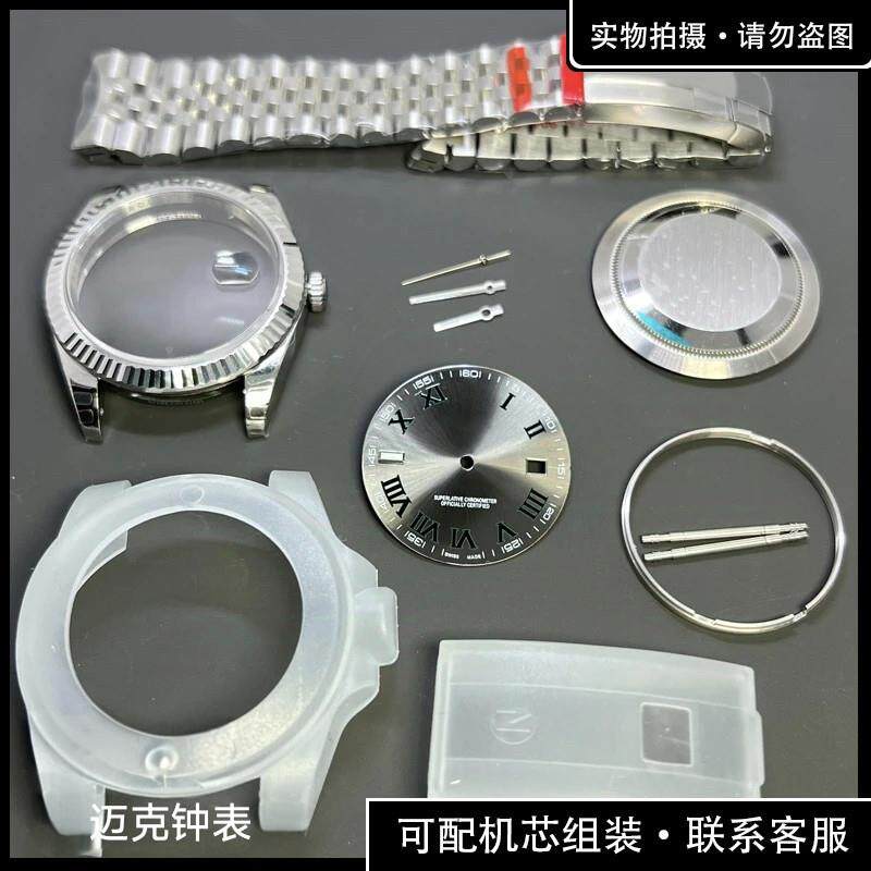 ETA2824机芯表壳41MM手表壳套组 904钢瑞士机芯适配2836 3235