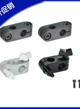 怡合达 支柱固定夹 RDA01/02-D6-D8-D10-D12-D15 RDA11/12