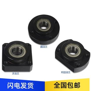 现货供应轴承座组件BFL51 6005ZZ 6004ZZ 6006ZZ
