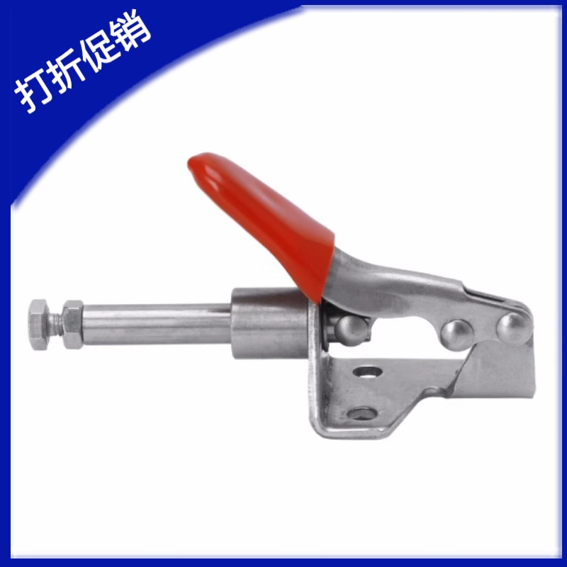 上隆品质快速夹具TCPF6