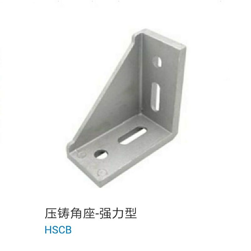 90度直角连接件工业铝型