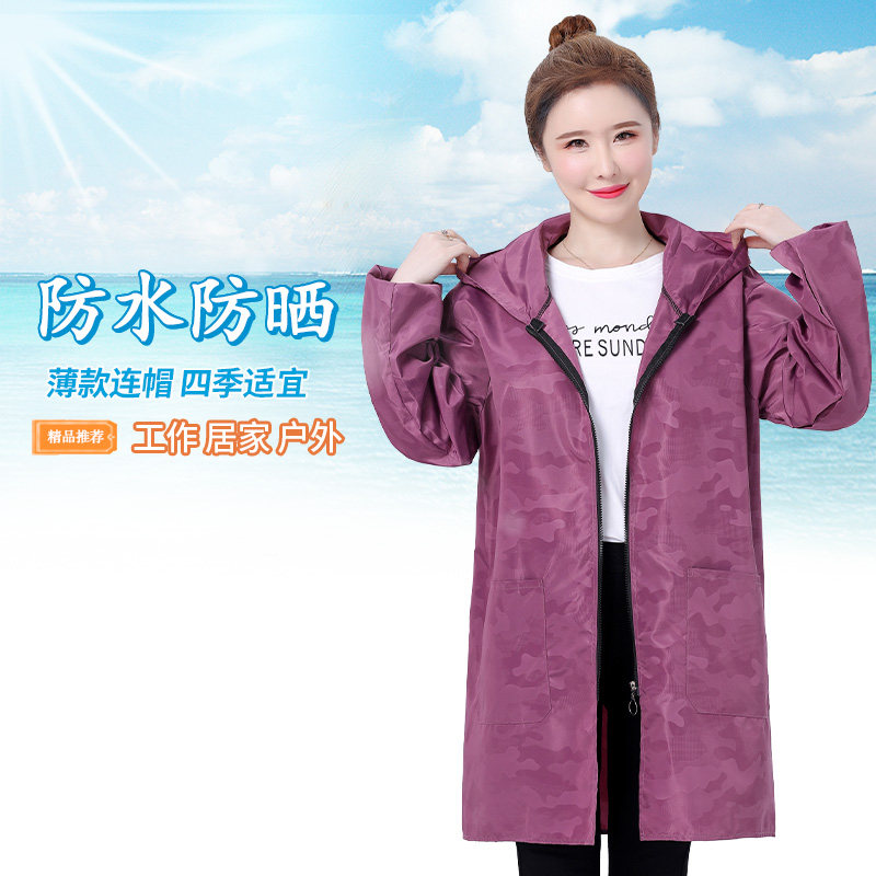 薄款大人罩衣长袖围裙女厨房家用防水防油男士大褂外套工作服春秋