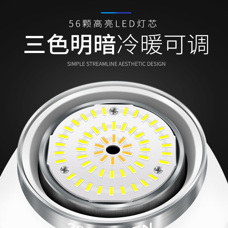 帐篷灯露营灯超亮马灯应急灯家用充电式照明灯户外灯野营灯停电灯