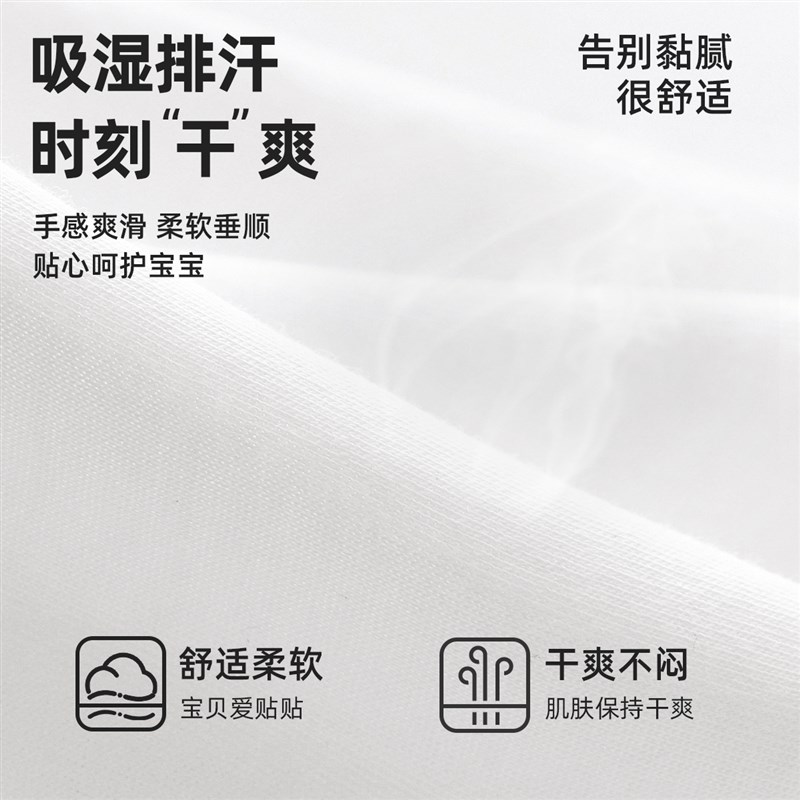 【设计师款】懿琪宝贝男童短袖夏季宝宝T恤1岁婴儿童装上衣夏装男