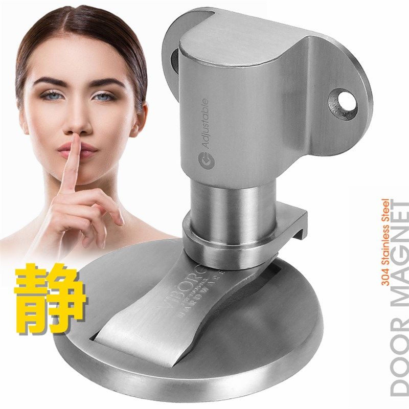 香港域堡 304不锈钢房门碰防撞地吸强磁门吸可调升降带消音门顶挡