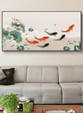 中式荷花壁画客厅背景墙装饰画年年有余六鱼图挂画