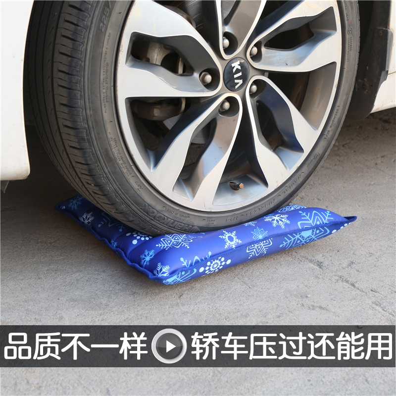 冰垫坐垫夏天降温办公室水坐垫学生水袋注水大号沙发汽车冰凉水垫