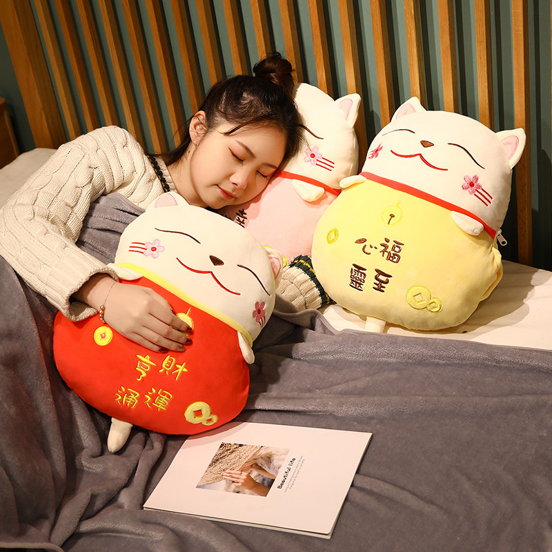 日式招财猫咪抱枕二合一被子两用小毛毯办公室客厅腰靠垫午睡枕头,居家布艺,抱枕被,淘宝优惠券,粉丝福利购,淘宝优惠卷