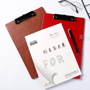 毅力达文件夹 办公用品皮质板夹A4文件夹板文具用品垫板夹写字板
