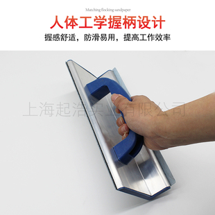 阴角砂纸架自粘式铝合金砂纸架墙面腻子粉打磨器手磨板砂架沙纸