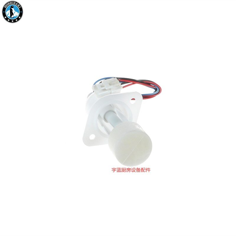 星崎HOSHIZAKI碎冰机三线浮子开关 FM系列雪花机原厂配件浮球开关