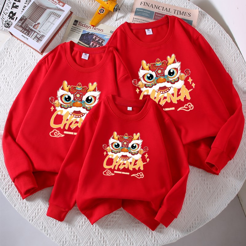 亲子装幼儿园活动班服春秋母子母女一家四口一家三口新年长袖卫衣