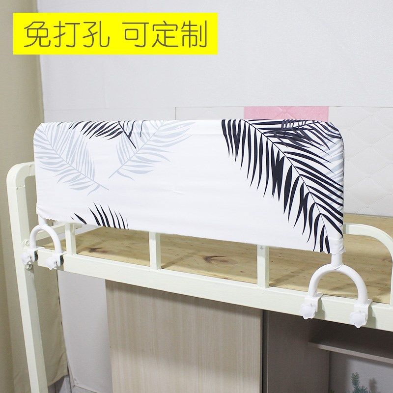 儿童高低床上下铺加高防护栏学生宿舍床防摔挡板防掉围栏杆免打孔