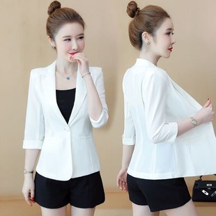 白色西装外套女夏薄款修身中袖上衣气质休闲七分袖小个子短款西服
