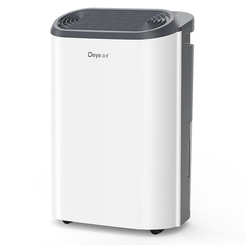 德业Z20B3智能APP控制除湿机 大功率家用20L/日压缩机抽湿器