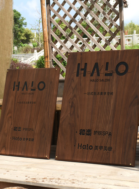 实木门牌定制简约民宿别墅房间办公室北欧风木质创意家用号码挂牌