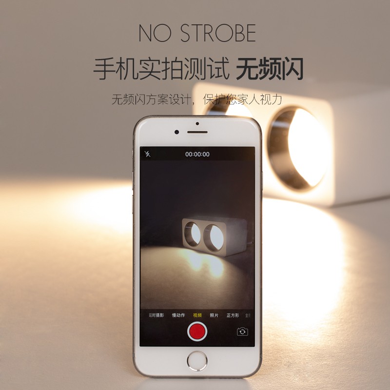 明装LED筒射灯吸顶双头长方形斗胆灯走廊家用客厅卧室无主灯照明