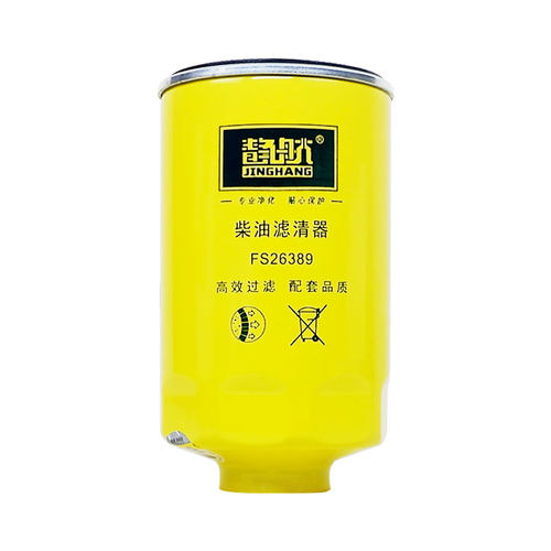 FS26389燃油水分离器适配东风多利卡D6凯普特D7粗滤D8柴滤FS26381