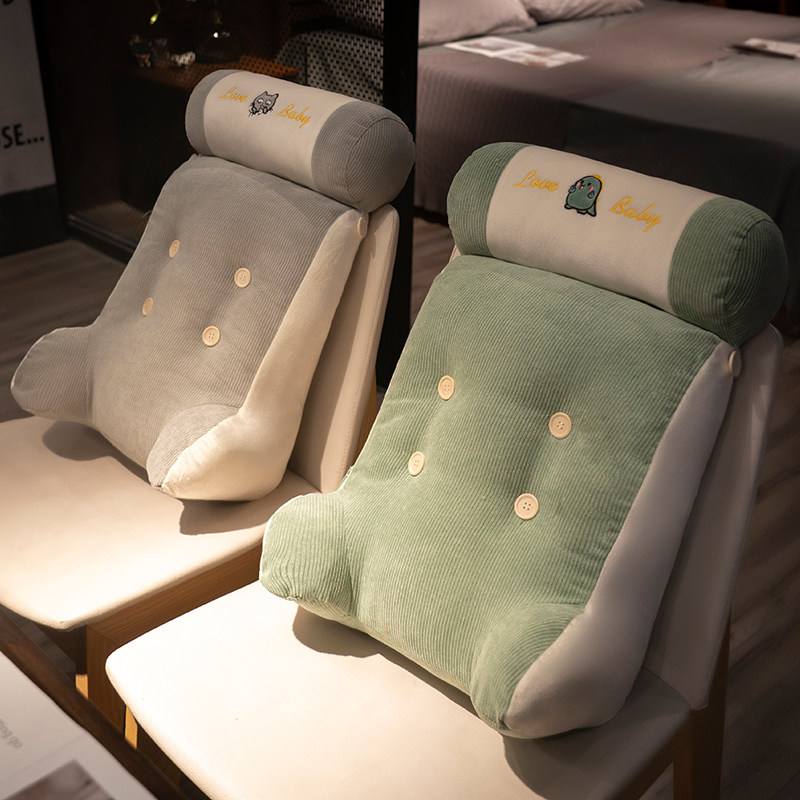 办公室靠垫椅子靠枕腰靠久坐护腰神器座椅腰枕车用靠背垫孕妇腰垫,居家布艺,腰靠垫,淘宝优惠券,粉丝福利购,淘宝优惠卷