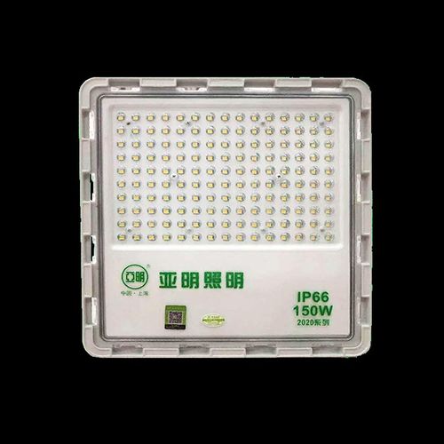 亚明照明LED投光灯2020防水户外200W超薄射灯广告牌球场泛光超亮