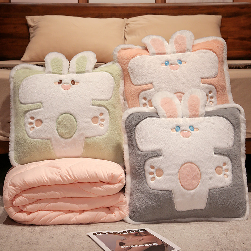 有钱兔抱枕被子两用办公室折叠午睡枕头毯子二合一沙发汽车载靠枕,居家布艺,抱枕被,淘宝优惠券,粉丝福利购,淘宝优惠卷