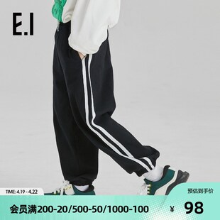 ei童装儿童裤子春新品男女童休闲长裤宽松舒适束脚裤中大童