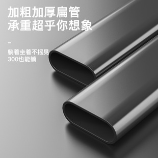 享趣躺椅午休折叠办公室午睡床可折叠睡椅家用休闲靠背懒人靠椅子