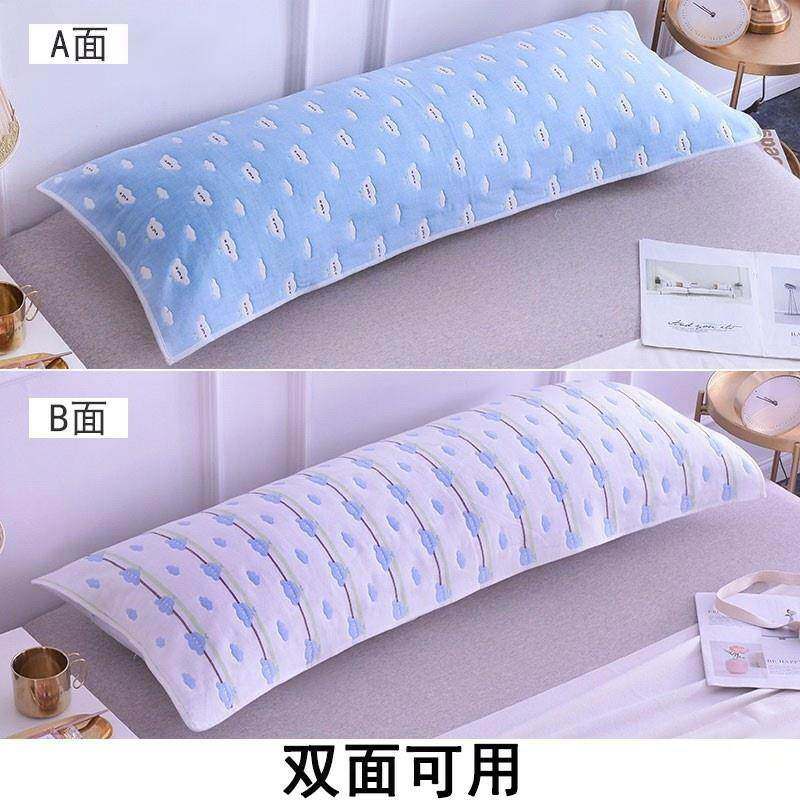 双人枕巾全棉1.2米1.5m加长纱布纯棉枕巾长款双人枕巾1.8米长毛巾,床上用品,枕巾,淘宝优惠券,粉丝福利购,淘宝优惠卷