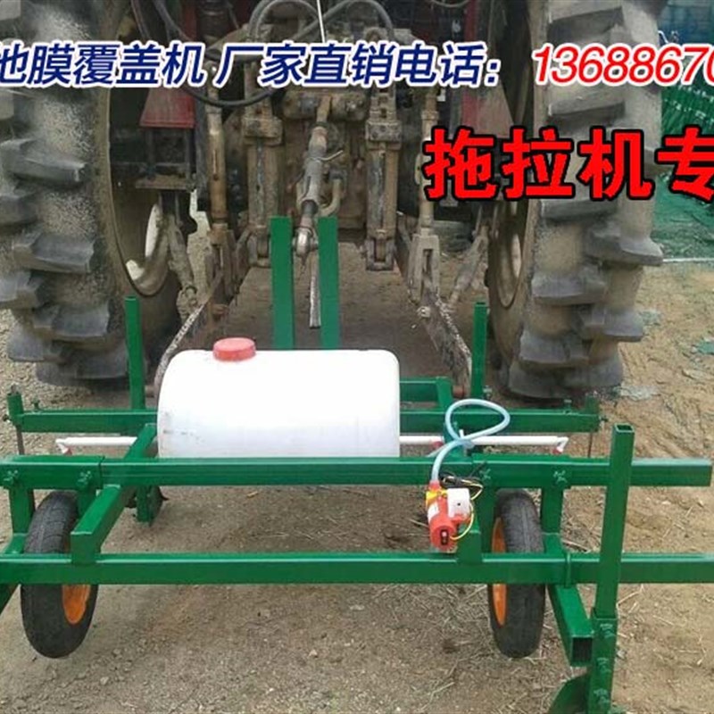 农用地膜机 小四轮拖拉机铺膜机 大四轮地膜覆盖机可调宽盖地膜机