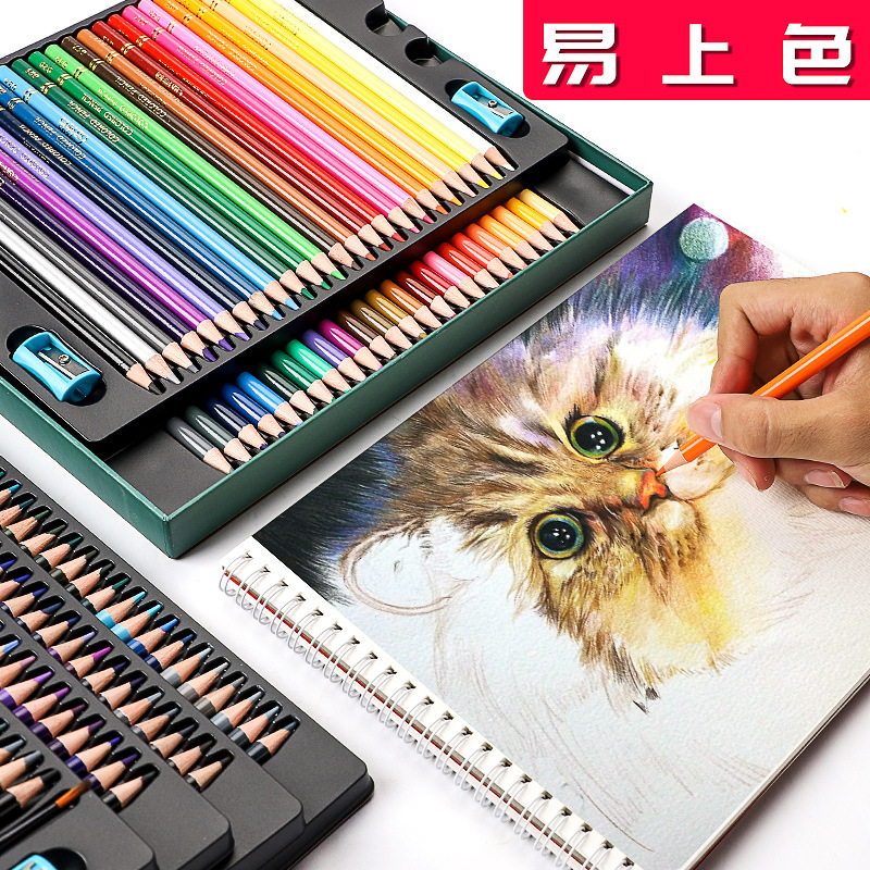 200色彩绘专业彩铅彩色铅笔手绘绘画素描学生用水溶性笔油性水彩