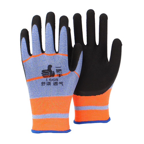 登升一把手L668手套劳保耐磨工作工地男干活透气防滑胶皮薄款浸胶