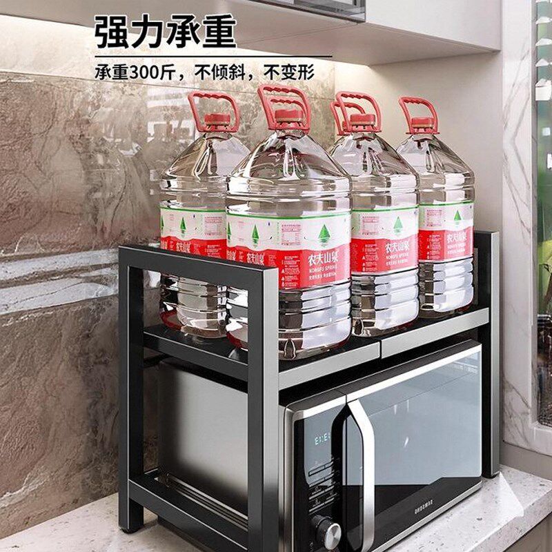 可伸缩厨房置物架架子电饭锅面包机烤箱架台面多功能桌面电器支架图片